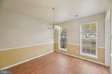 3017 Bramblewood Court - Photo 21