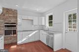 567 Christian Street - Photo 11