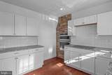 567 Christian Street - Photo 12