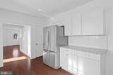 567 Christian Street - Photo 13
