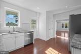 567 Christian Street - Photo 14