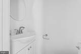567 Christian Street - Photo 15