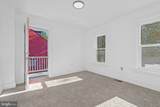 567 Christian Street - Photo 24