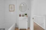 567 Christian Street - Photo 28