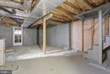 567 Christian Street - Photo 38