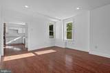 567 Christian Street - Photo 7
