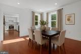 567 Christian Street - Photo 8