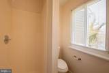 610 Country Club Road - Photo 36