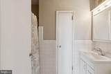 2601 Pennsylvania Avenue - Photo 22