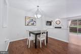 242 Moria Place - Photo 11