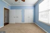 311 Newport Way - Photo 32