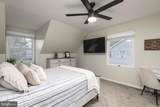 214 Beech Lane - Photo 18