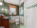 490 Old Middletown Road - Photo 32