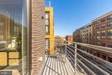1500 Harry Thomas Way - Photo 16