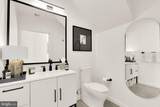 1500 Harry Thomas Way - Photo 18