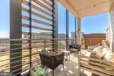 1500 Harry Thomas Way - Photo 22