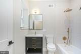 1115 Fitzgerald Street - Photo 21