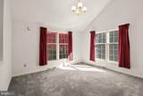 1913 Meadow Lane - Photo 17