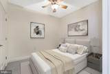 1391 Pennsylvania Avenue - Photo 16