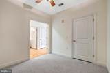 1391 Pennsylvania Avenue - Photo 17