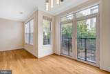 1391 Pennsylvania Avenue - Photo 9