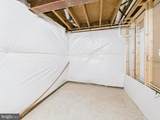 18213 Jillian Lane - Photo 38