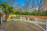 1723 Northridge Lane - Photo 30