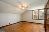66 Old Morgantown Road - Photo 48