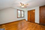 66 Old Morgantown Road - Photo 49