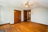 66 Old Morgantown Road - Photo 50