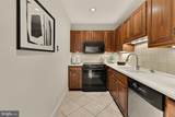 6 Logan Circle - Photo 10