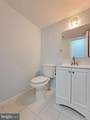 7602 Savannah Street - Photo 27