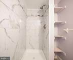 1007 Highland Avenue - Photo 17