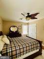 12417 Nokesville Road - Photo 42