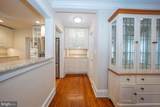 124 Grandview Road - Photo 15