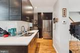 2305 Grays Ferry Avenue - Photo 13
