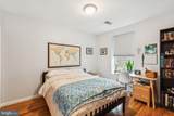 2305 Grays Ferry Avenue - Photo 20