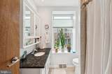 2305 Grays Ferry Avenue - Photo 21