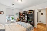 2305 Grays Ferry Avenue - Photo 25