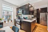 2305 Grays Ferry Avenue - Photo 9