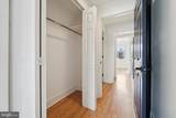 2353 Huntingdon Street - Photo 15