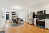 2353 Huntingdon Street - Photo 6