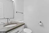 829 Old Silver Spring Road - Photo 15