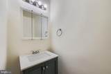 2932 Mcelderry Street - Photo 12