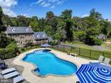 12801 Harford Road - Photo 2