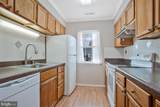 9264 Cherry Lane - Photo 18