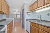 9264 Cherry Lane - Photo 19