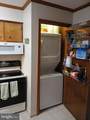 319 Spinnaker Lane - Photo 14