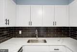 7111 Park Heights Avenue - Photo 13