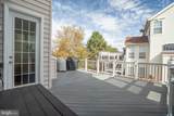 21292 Victorias Cross Terrace - Photo 22